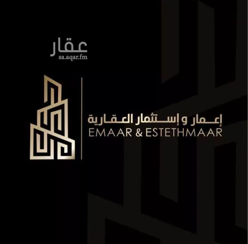 أرض للبيع في شارع شداد بن اسيد, حي المرجان, مدينة الخبر, المنطقة الشرقية 1 صورة