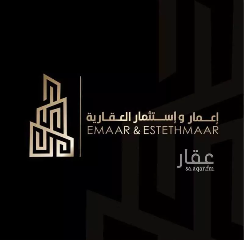 أرض للبيع في شارع ابو عزة الهذلى, حي المرجان, مدينة الخبر, المنطقة الشرقية 1 صورة