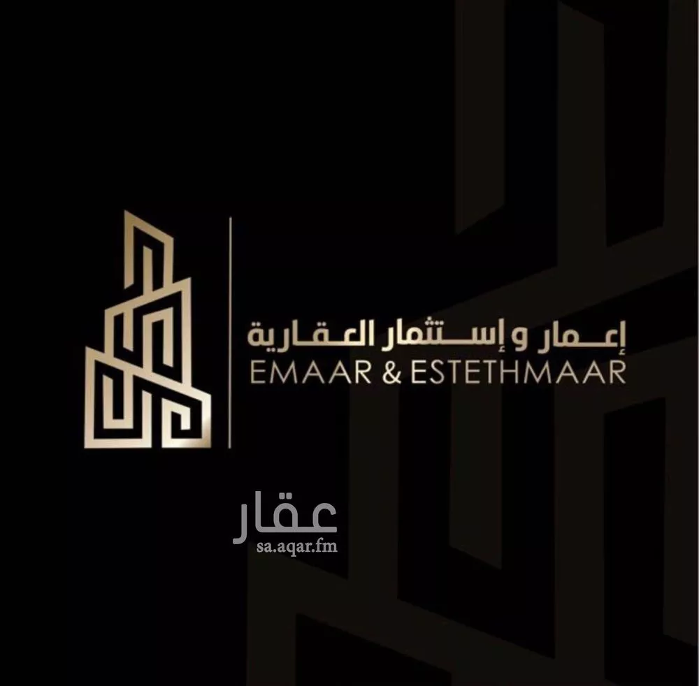 أرض للبيع في شارع واسط, حي اللؤلؤ, مدينة الخبر, المنطقة الشرقية 1 صورة