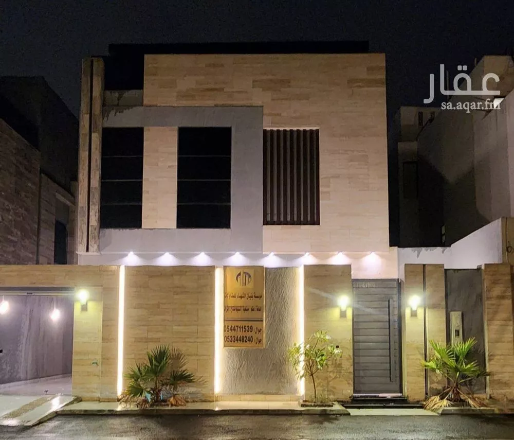 فيلا للبيع في شارع ثعلبه بن سعد الخزرجي, حي العارض, مدينة الرياض, منطقة الرياض 1 صورة