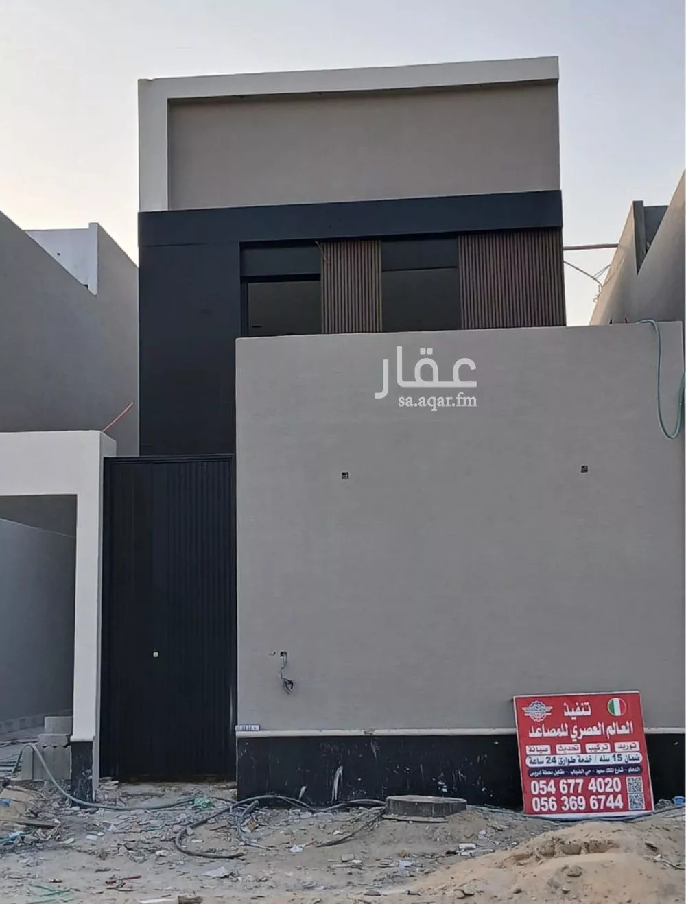 فيلا للبيع في شارع مسلم بن زياد, حي المنار, مدينة الدمام, المنطقة الشرقية 1 صورة