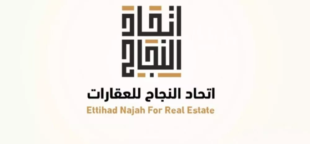 استراحة للبيع في حي الحزم والبطينه, مدينة الحزم والبطينه, منطقة الرياض 1 صورة