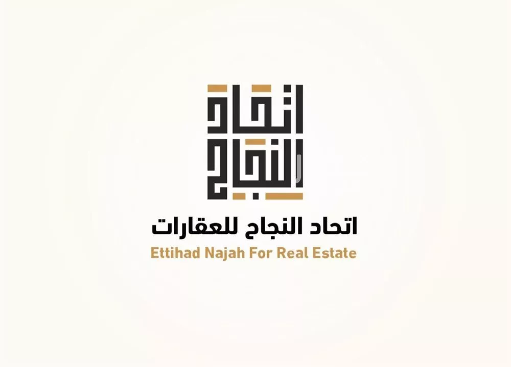 أرض للبيع في حي العفجه, مدينة الخرج, منطقة الرياض 1 صورة