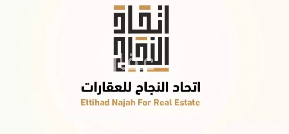 أرض للبيع في شارع أبو مسعود البكري, حي النخيل, مدينة الخرج, منطقة الرياض 1 صورة