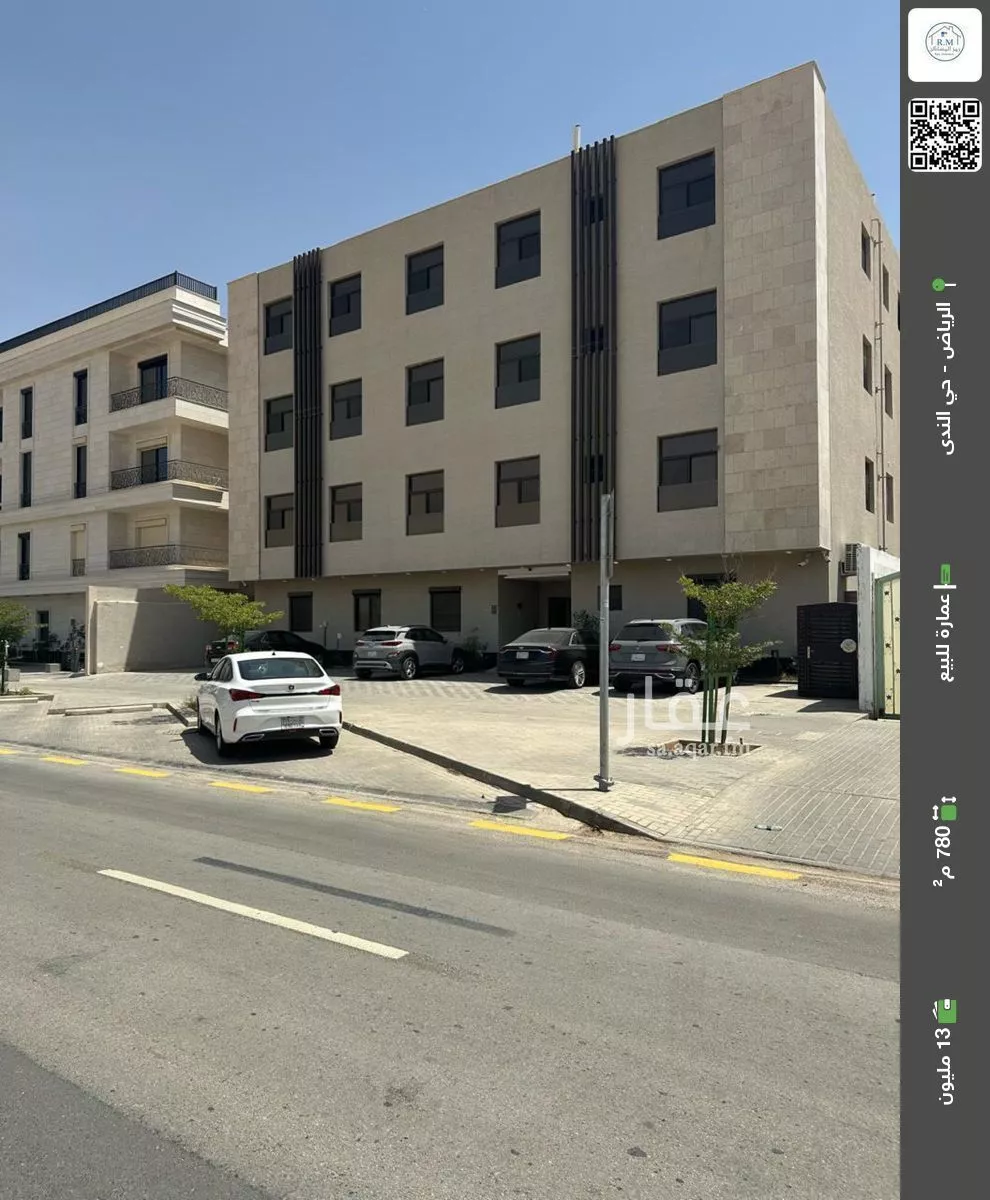 عمارة للبيع في شارع القريات, حي الندى, مدينة الرياض, منطقة الرياض 1 صورة