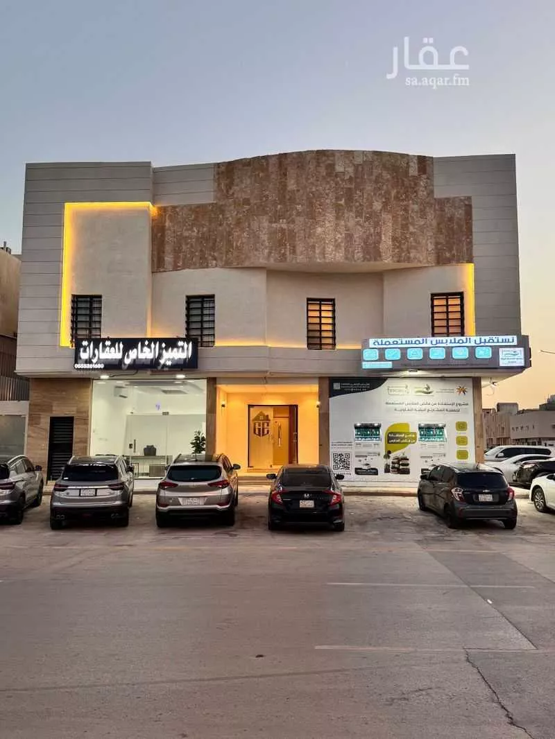 عمارة للبيع في شارع وادي المناقب, حي الشهداء, مدينة الرياض, منطقة الرياض 1 صورة