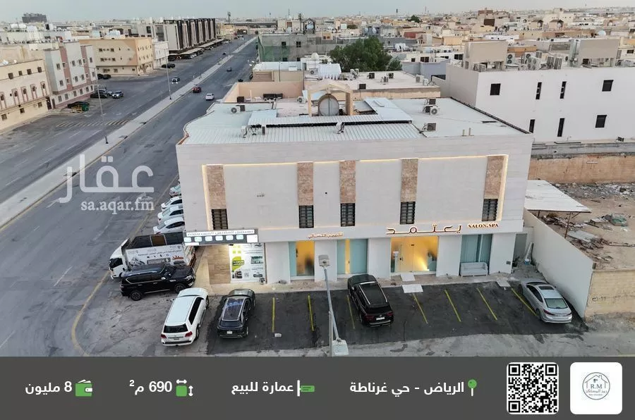 عمارة للبيع في شارع محمد علي جناح, حي غرناطة, مدينة الرياض, منطقة الرياض 1 صورة