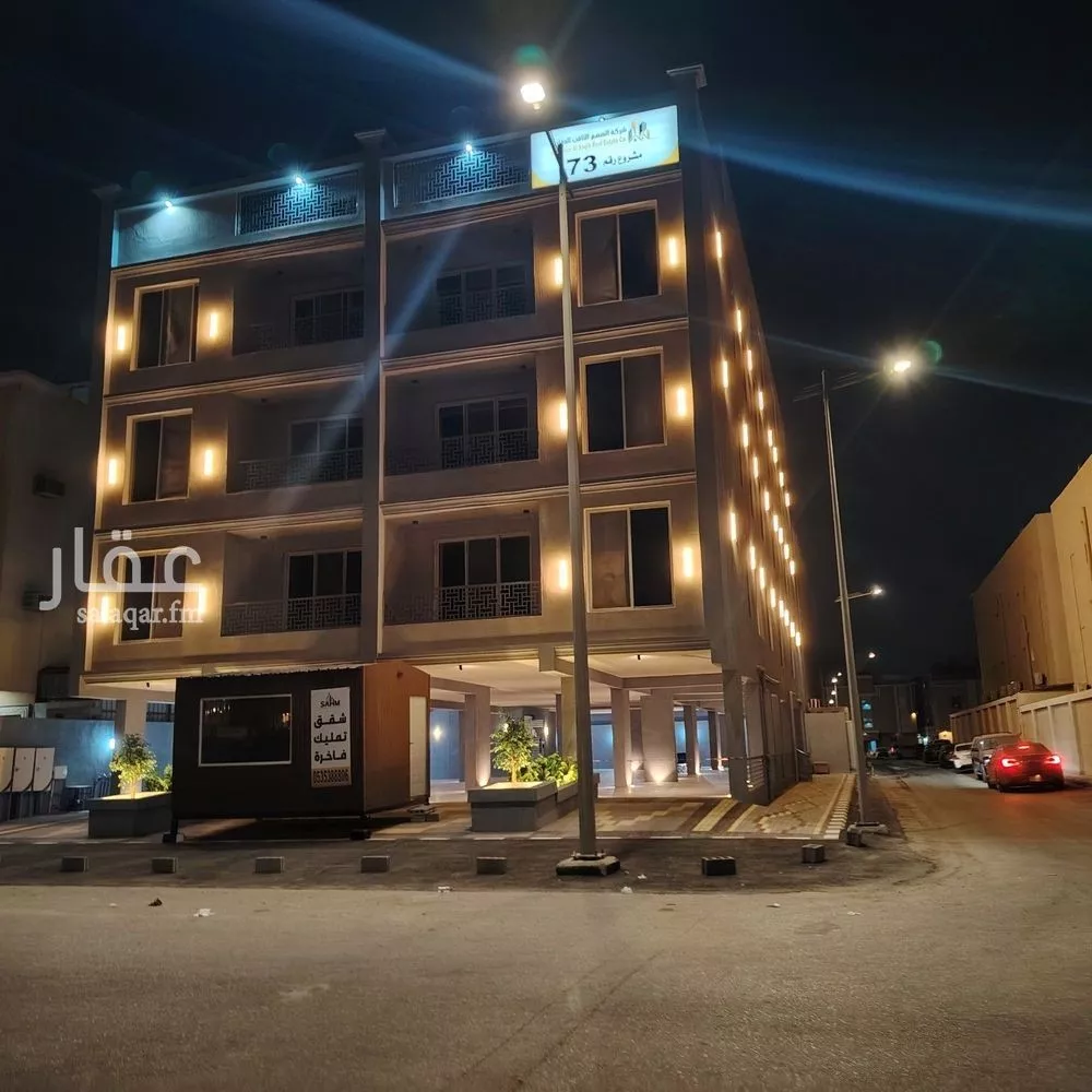 شقة للبيع في شارع عائد ابن سعيد, حي النور, مدينة الدمام, المنطقة الشرقية 1 صورة