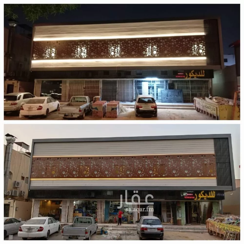 شقة للإيجار في شارع الحسين بن علي, حي المصيف, مدينة الرياض, منطقة الرياض 1 صورة