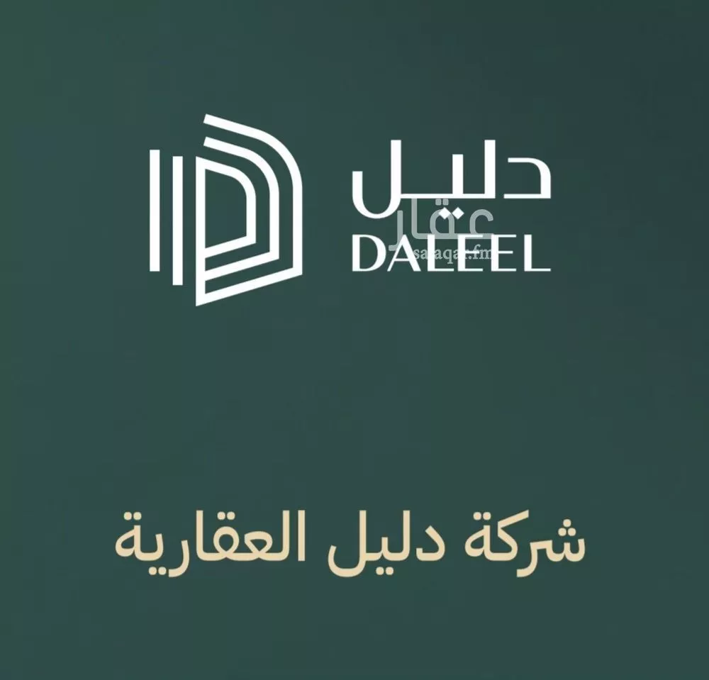 أرض للبيع في شارع الزنبق, حي المنتزة, مدينة الدمام, المنطقة الشرقية 1 صورة