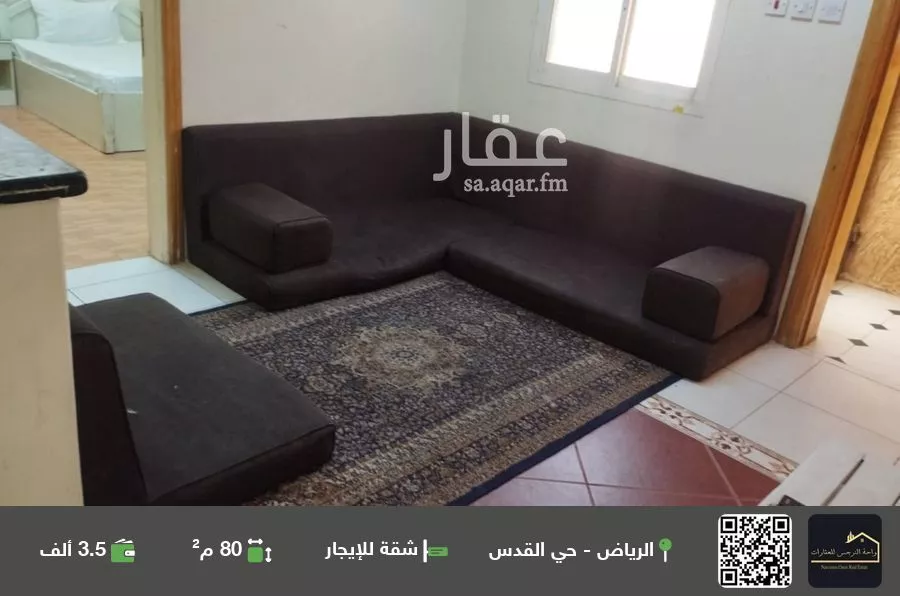 شقة للإيجار في شارع الأمير محمد بن سعود بن عبدالعزيز, حي القدس, مدينة الرياض, منطقة الرياض 1 صورة