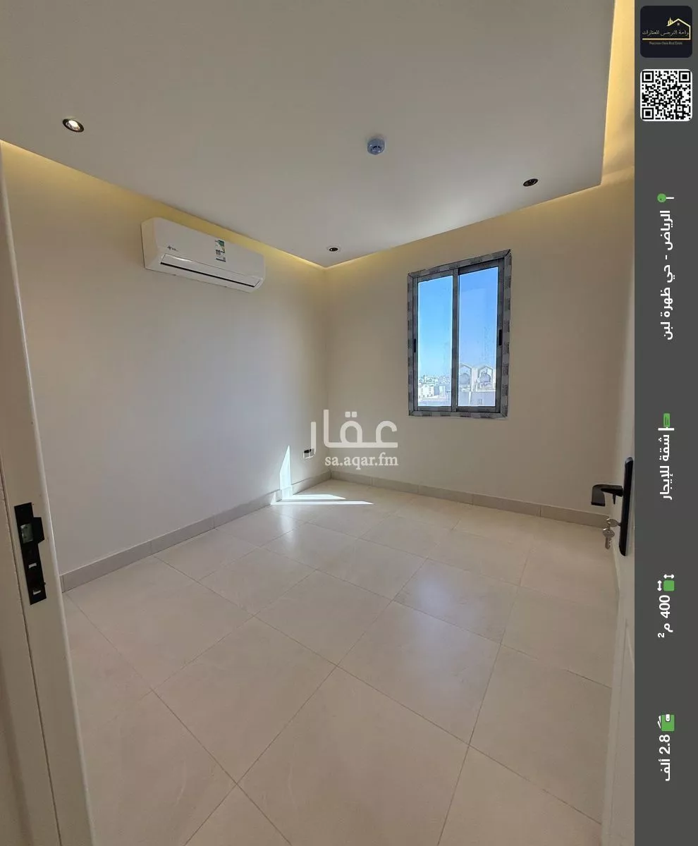 شقة للإيجار في شارع جبل الخال, حي ظهرة لبن, مدينة الرياض, منطقة الرياض 1 صورة