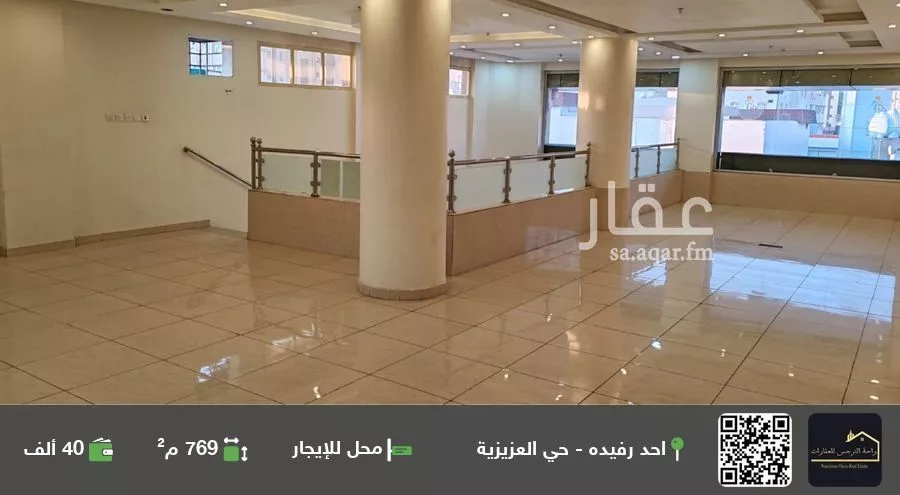 محل للإيجار في شارع طريق الملك خالد, حي المعلاة, مدينة احد رفيده, منطقة عسير 1 صورة