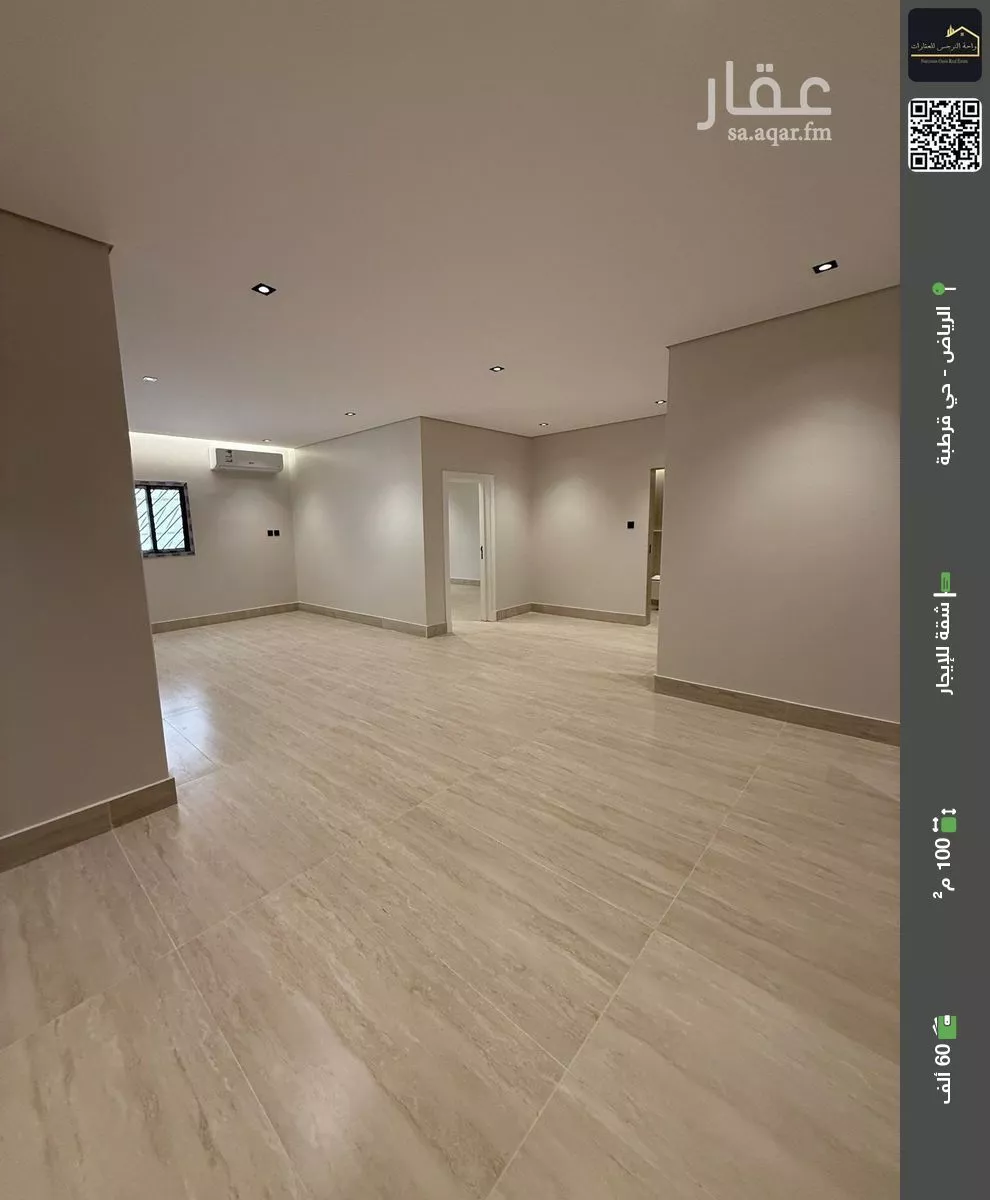 شقة للإيجار في شارع رباع, حي قرطبة, مدينة الرياض, منطقة الرياض 1 صورة