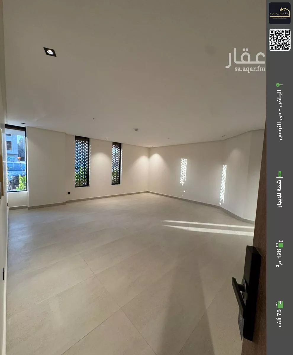 شقة للإيجار في شارع رقم 525, حي النرجس, مدينة الرياض, منطقة الرياض 1 صورة