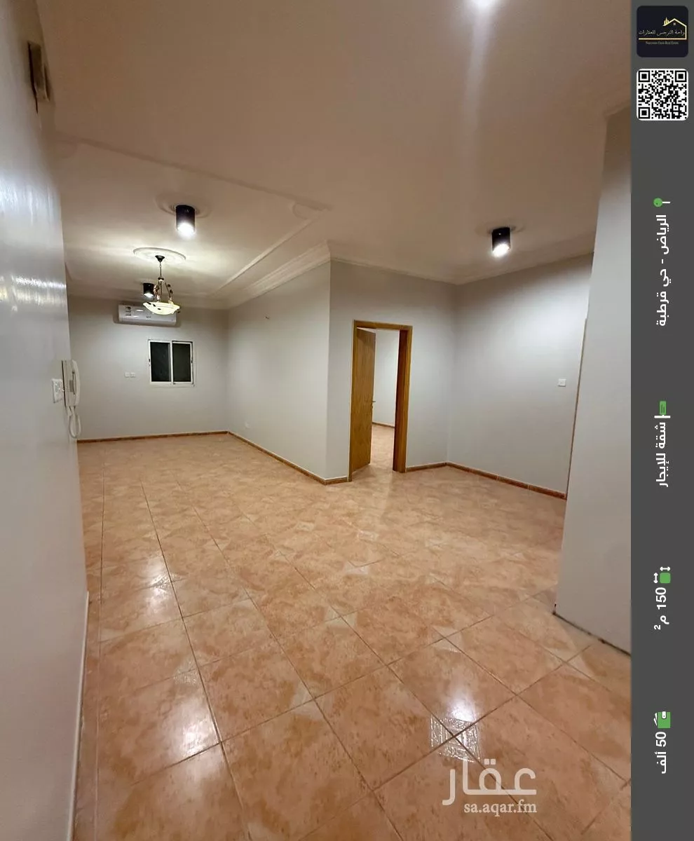 شقة للإيجار في شارع رباع, حي قرطبة, مدينة الرياض, منطقة الرياض 1 صورة