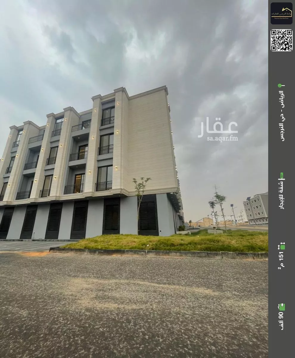 شقة للإيجار في شارع الربيع, حي النرجس, مدينة الرياض, منطقة الرياض 1 صورة