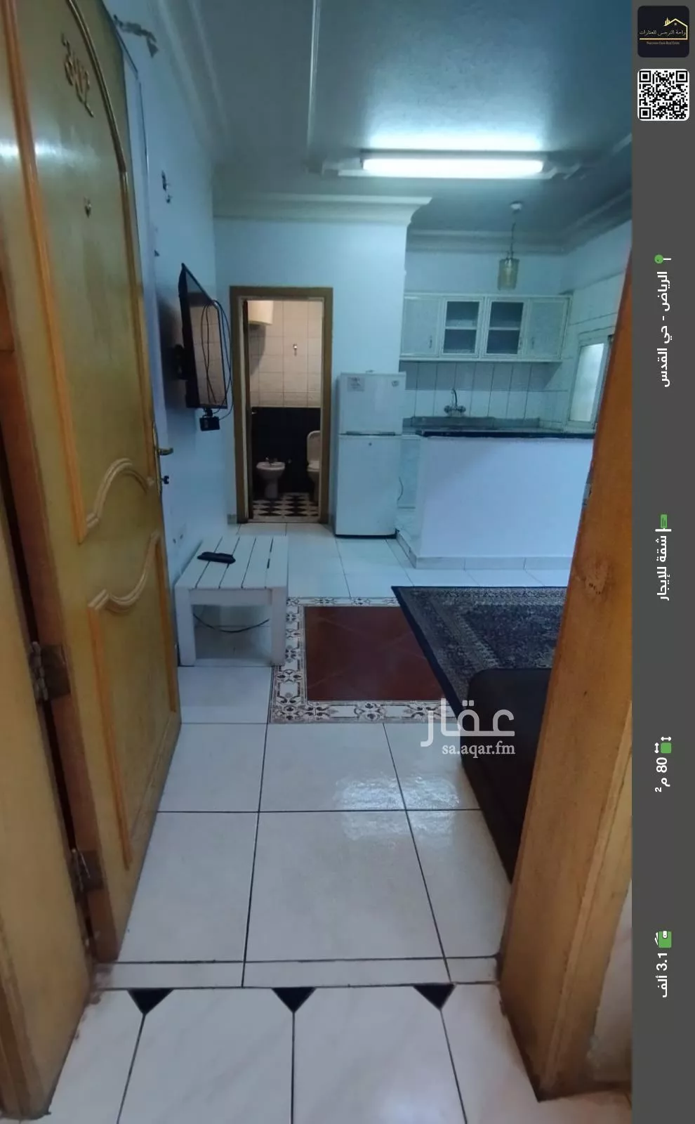 شقة للإيجار في شارع الأمير محمد بن سعود بن عبدالعزيز, حي القدس, مدينة الرياض, منطقة الرياض 1 صورة