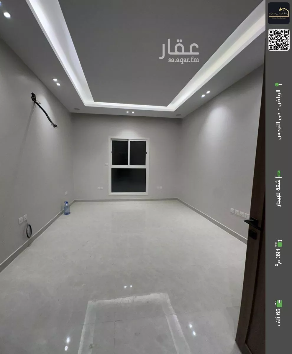 شقة للإيجار في شارع شهيد الدين ثم الوطن فهد إبراهيم علي أب, حي النرجس, مدينة الرياض, منطقة الرياض 1 صورة
