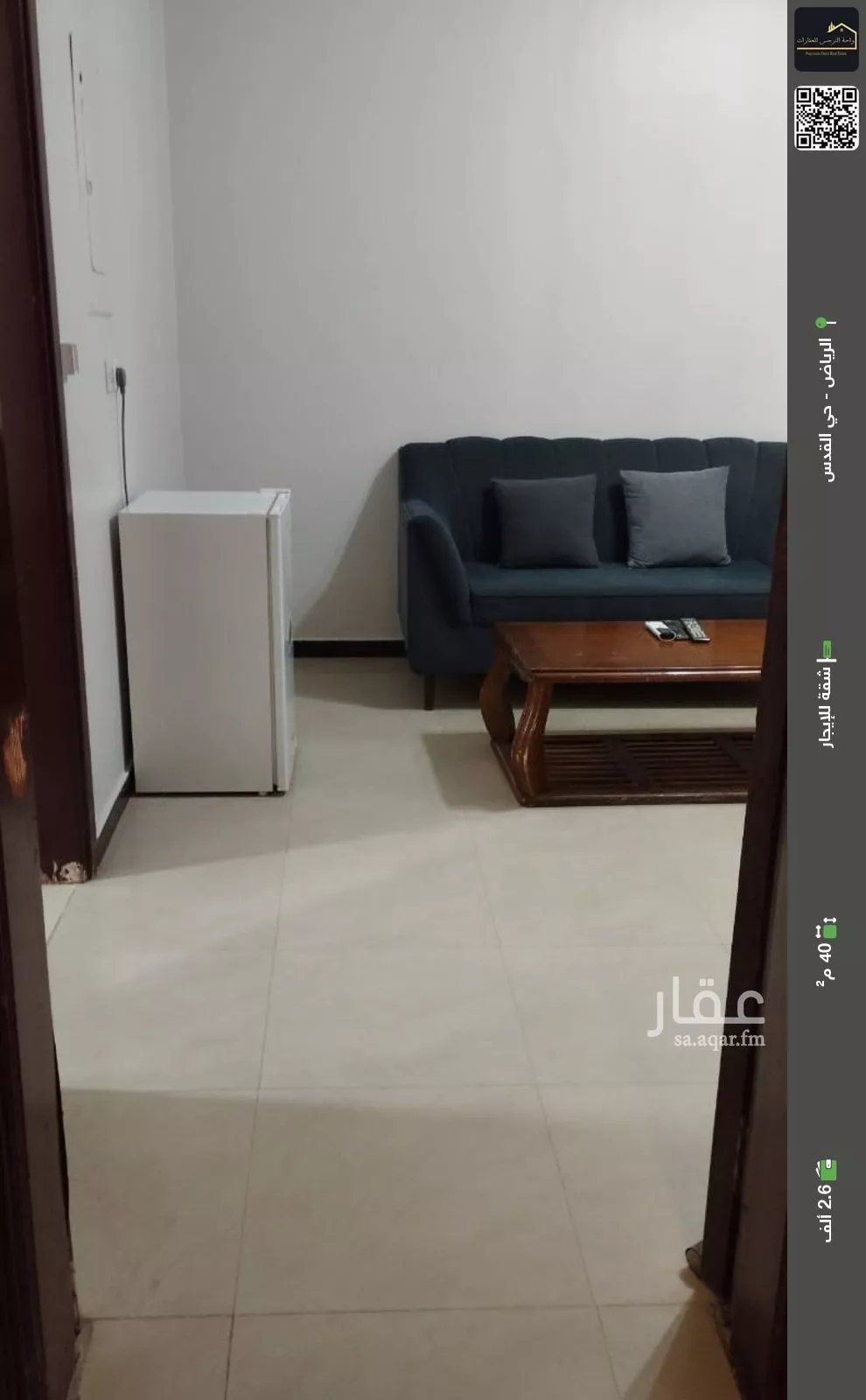شقة للإيجار في 1 صورة