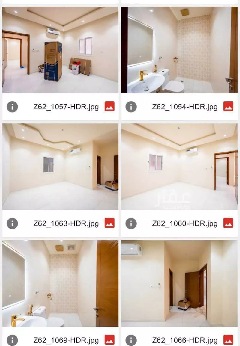 شقة للإيجار في شارع الكيال ، حي الروضة ، جدة ، جدة 1 صورة