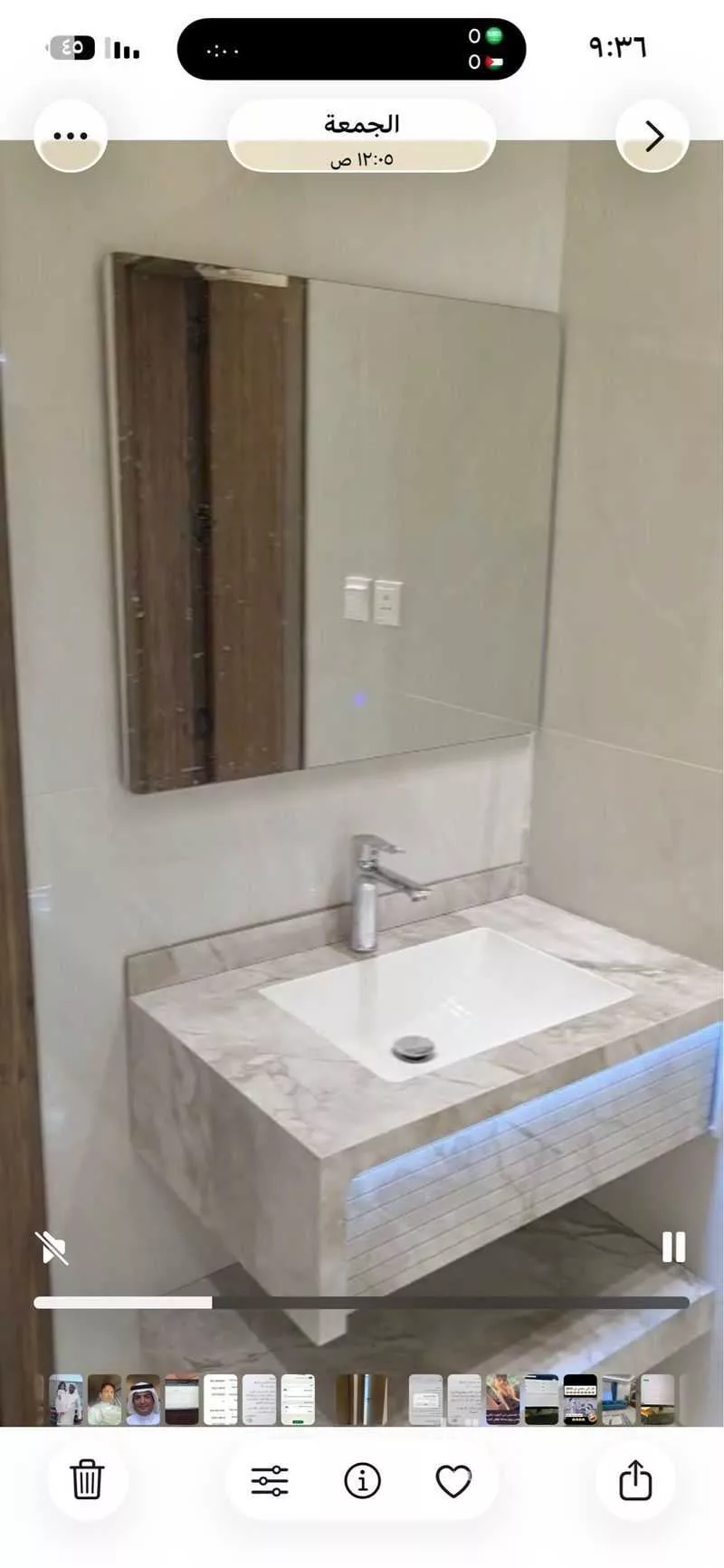 شقة للإيجار في شارع مسيربه, حي الرياض, مدينة جدة, منطقة مكة المكرمة 1 صورة