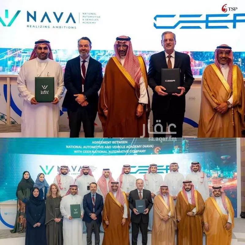 أرض للبيع في شارع شارع الحنان, حي الملك عبدالله الاقتصادية, مدينة مدينة الملك عبدالله الاقتصادية, منطقة مكة المكرمة 1 صورة