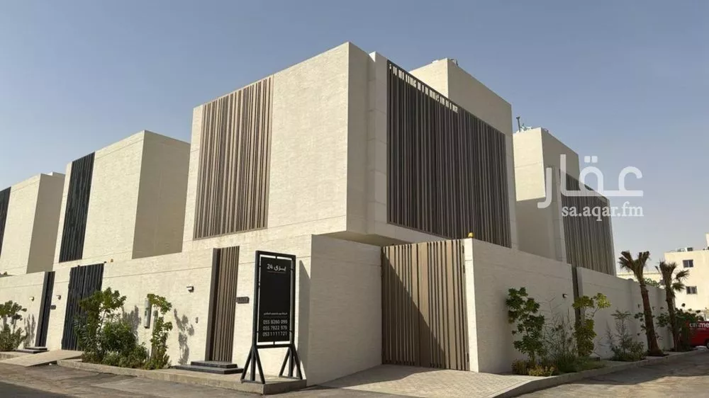 فيلا للبيع في شارع البلاغة, حي النرجس, مدينة الرياض, منطقة الرياض 1 صورة
