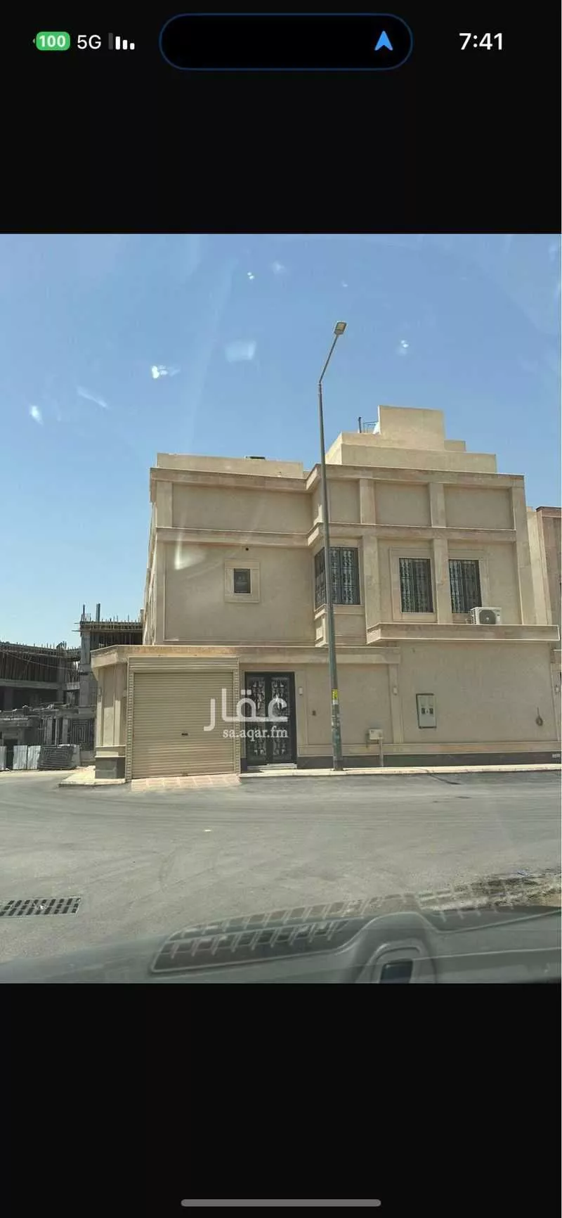 فيلا للبيع في شارع رقم 60 ، حي الندوة ، الرياض ، منطقة الرياض 1 صورة
