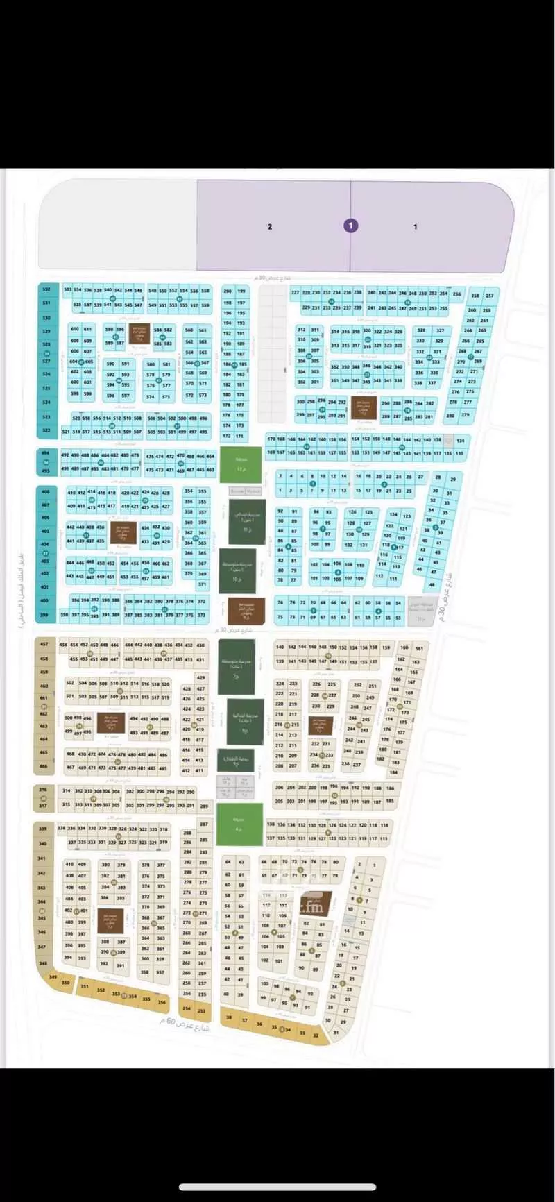 أرض للبيع في شارع الواحة, حي السيف, مدينة الدمام, المنطقة الشرقية 1 صورة