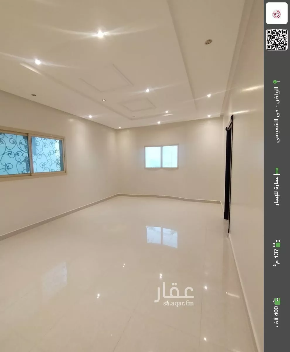 عمارة للإيجار في شارع الامام تركي بن عبدالله بن محمد, حي الشميسي, مدينة الرياض, منطقة الرياض 1 صورة