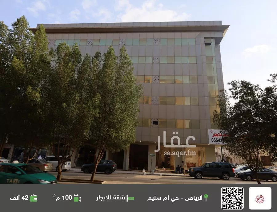 شقة للإيجار في شارع الامام فيصل بن تركي بن عبدالله, حي أم سليم, مدينة الرياض, منطقة الرياض 1 صورة