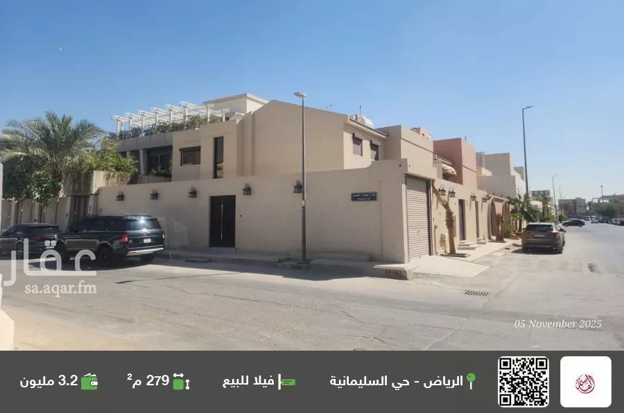 فيلا للبيع في شارع جعفر بن أبي طالب, حي السليمانية, مدينة الرياض, منطقة الرياض 1 صورة