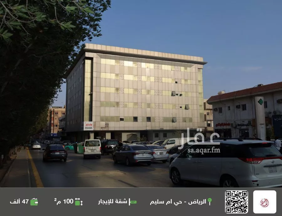 شقة للإيجار في شارع الامام فيصل بن تركي بن عبدالله, حي أم سليم, مدينة الرياض, منطقة الرياض 1 صورة