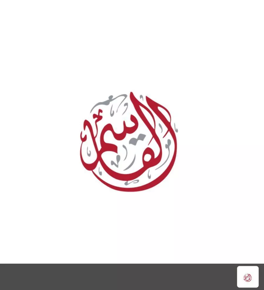 مزرعة للبيع في شارع 5399, حي عريض, مدينة الرياض, منطقة الرياض 1 صورة