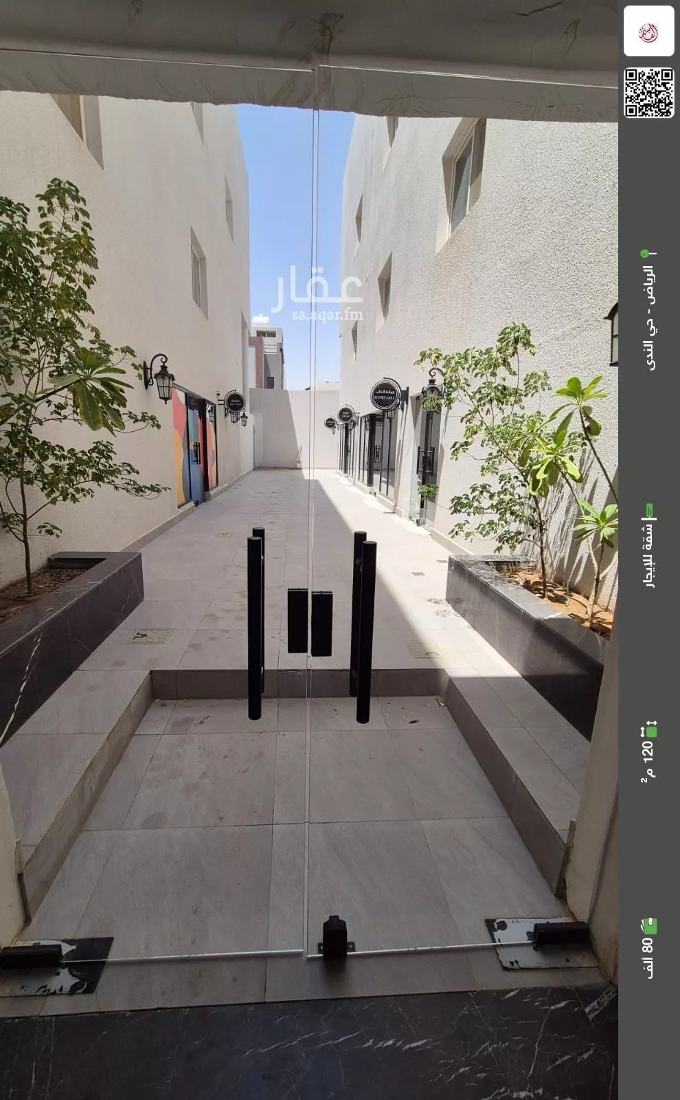 شقة للإيجار في شارع القشاشية, حي الندى, مدينة الرياض, منطقة الرياض 1 صورة