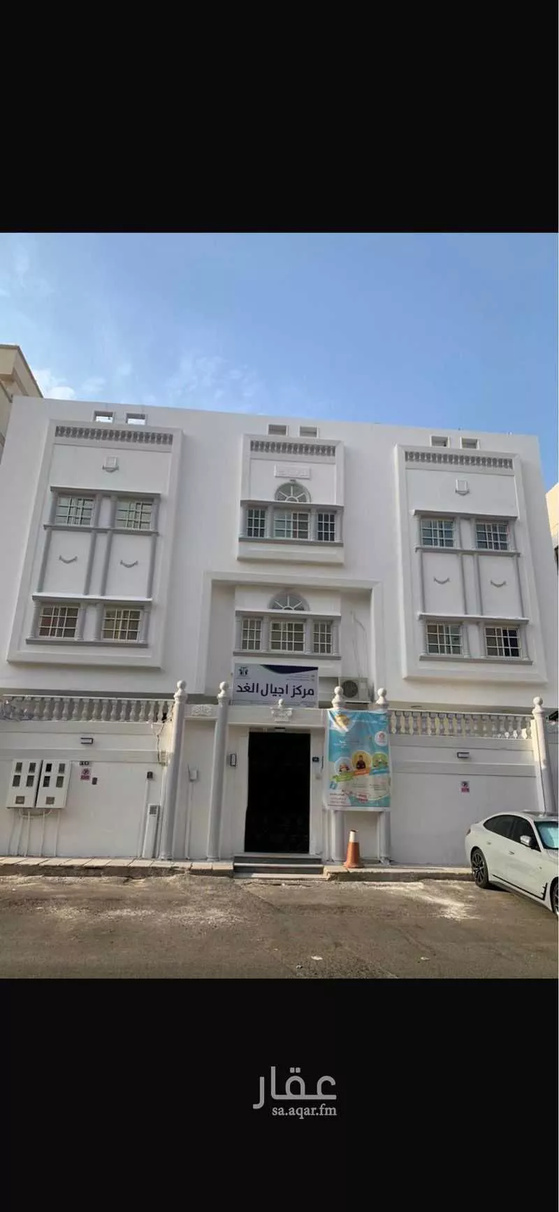 عمارة للبيع في شارع بدر حنين ، حي البوادي ، جدة ، جدة 1 صورة