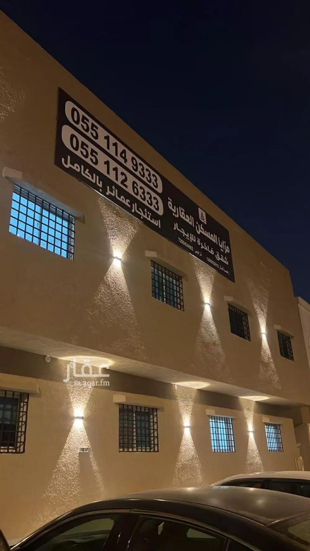 شقة للإيجار في شارع الامير مقرن بن عبدالعزيز, حي مغرزات, مدينة الرياض, منطقة الرياض 1 صورة