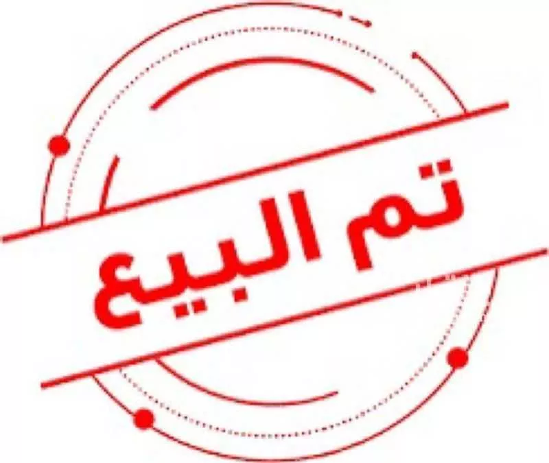 فيلا للبيع في شارع عاصم بن عدي, حي أبحر الجنوبية, مدينة جدة, منطقة مكة المكرمة 1 صورة