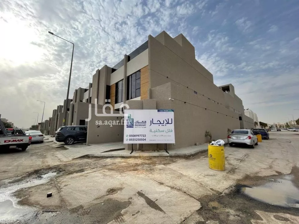 فيلا للإيجار في شارع حصن القصير, حي النرجس, مدينة الرياض, منطقة الرياض 1 صورة