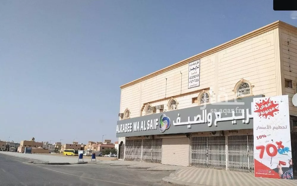 شقة للإيجار في شارع عبدالرحمن الداخل, حي طويق, مدينة الرياض, منطقة الرياض 1 صورة