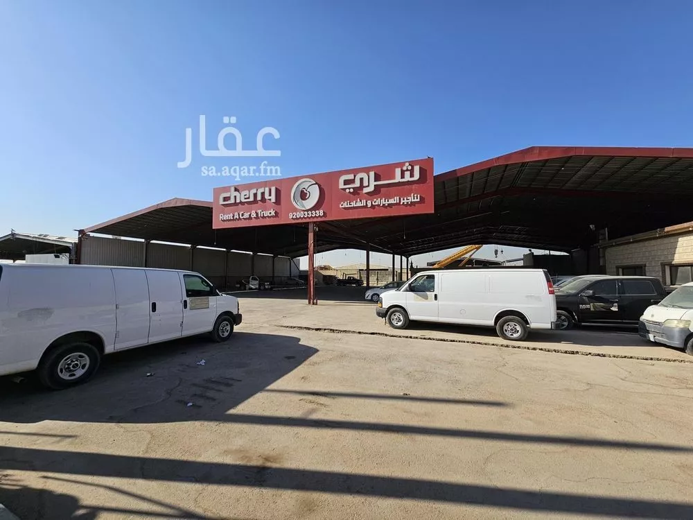 محل للبيع في شارع رقم 10, حي الجزيرة, مدينة الرياض, منطقة الرياض 1 صورة