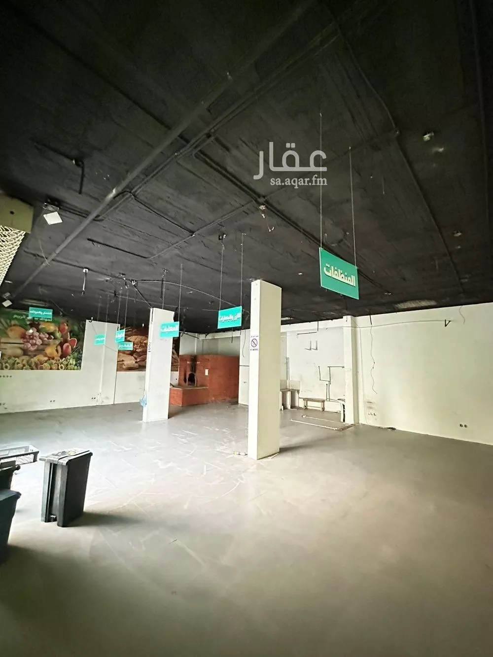 عمارة للإيجار في شارع ابي جعفر المنصور, حي اليرموك, مدينة الرياض, منطقة الرياض 1 صورة