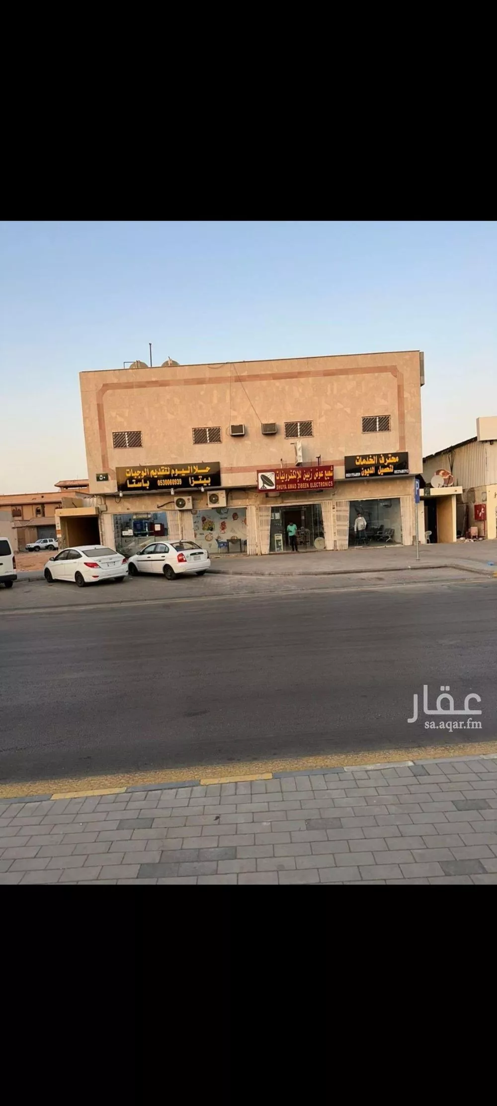 عمارة للبيع في شارع خريص الفرعي, حي النسيم الشرقي, مدينة الرياض, منطقة الرياض 1 صورة