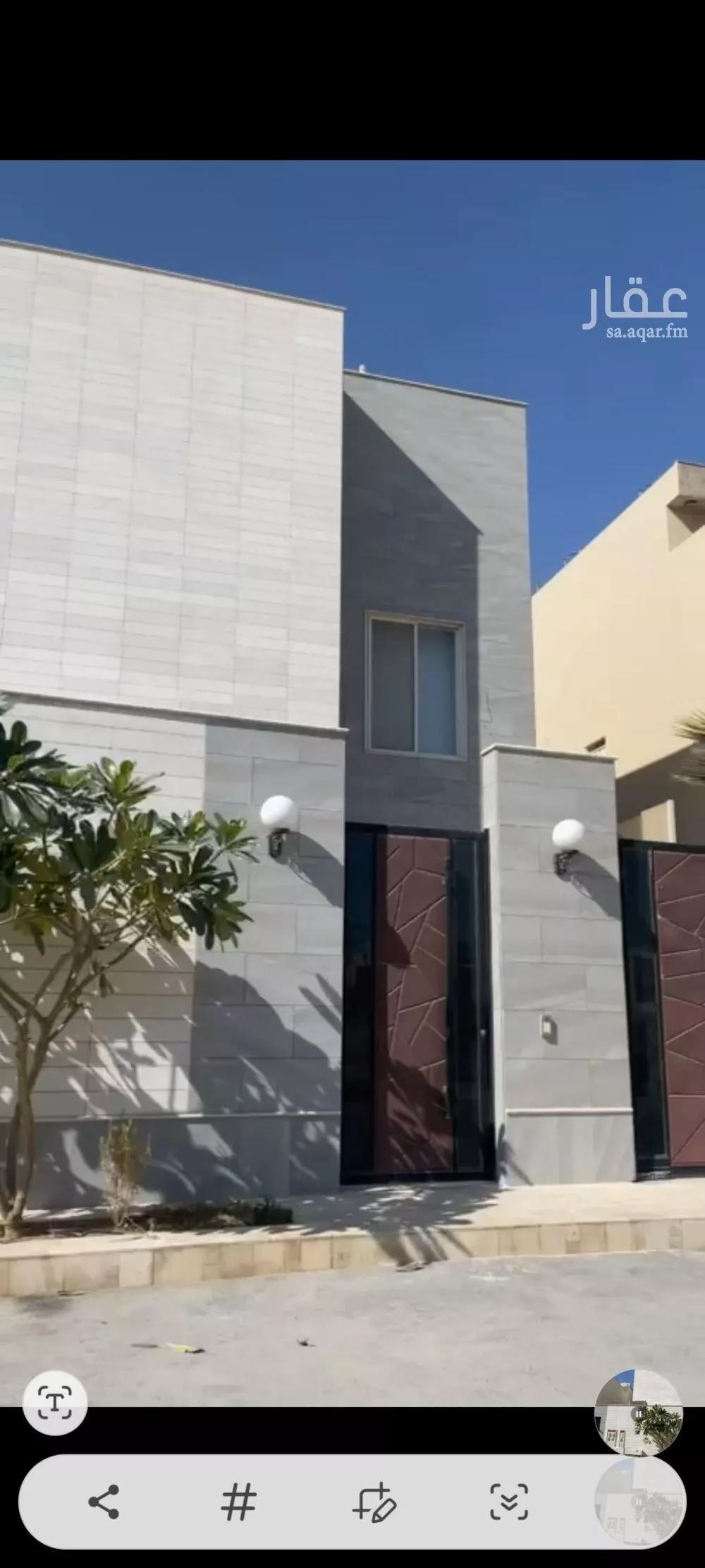 فيلا للبيع في شارع رقم 68, حي الملقا, مدينة الرياض, منطقة الرياض 1 صورة