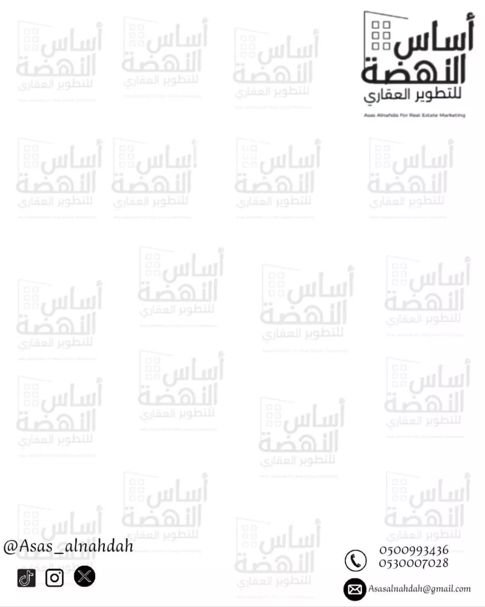 عمارة للإيجار في شارع عمر بن وهب, حي المهدية, مدينة الرياض, منطقة الرياض 1 صورة