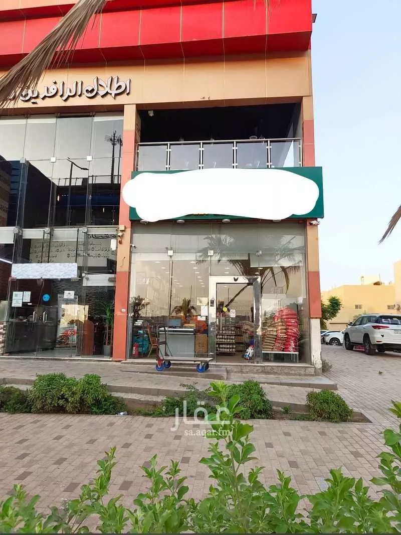 محل للإيجار في شارع الخبره, حي العزيزية, مدينة الرياض, منطقة الرياض 1 صورة