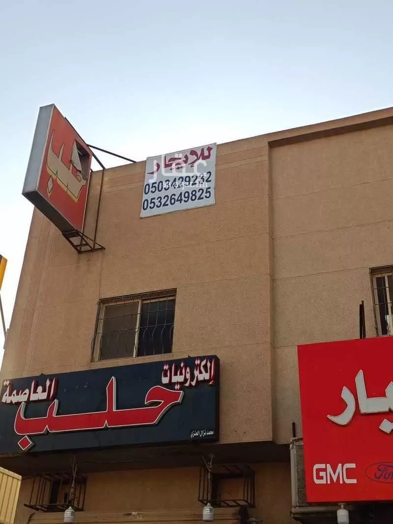 محل للإيجار في شارع الصفرات, حي السعادة, مدينة الرياض, منطقة الرياض 1 صورة