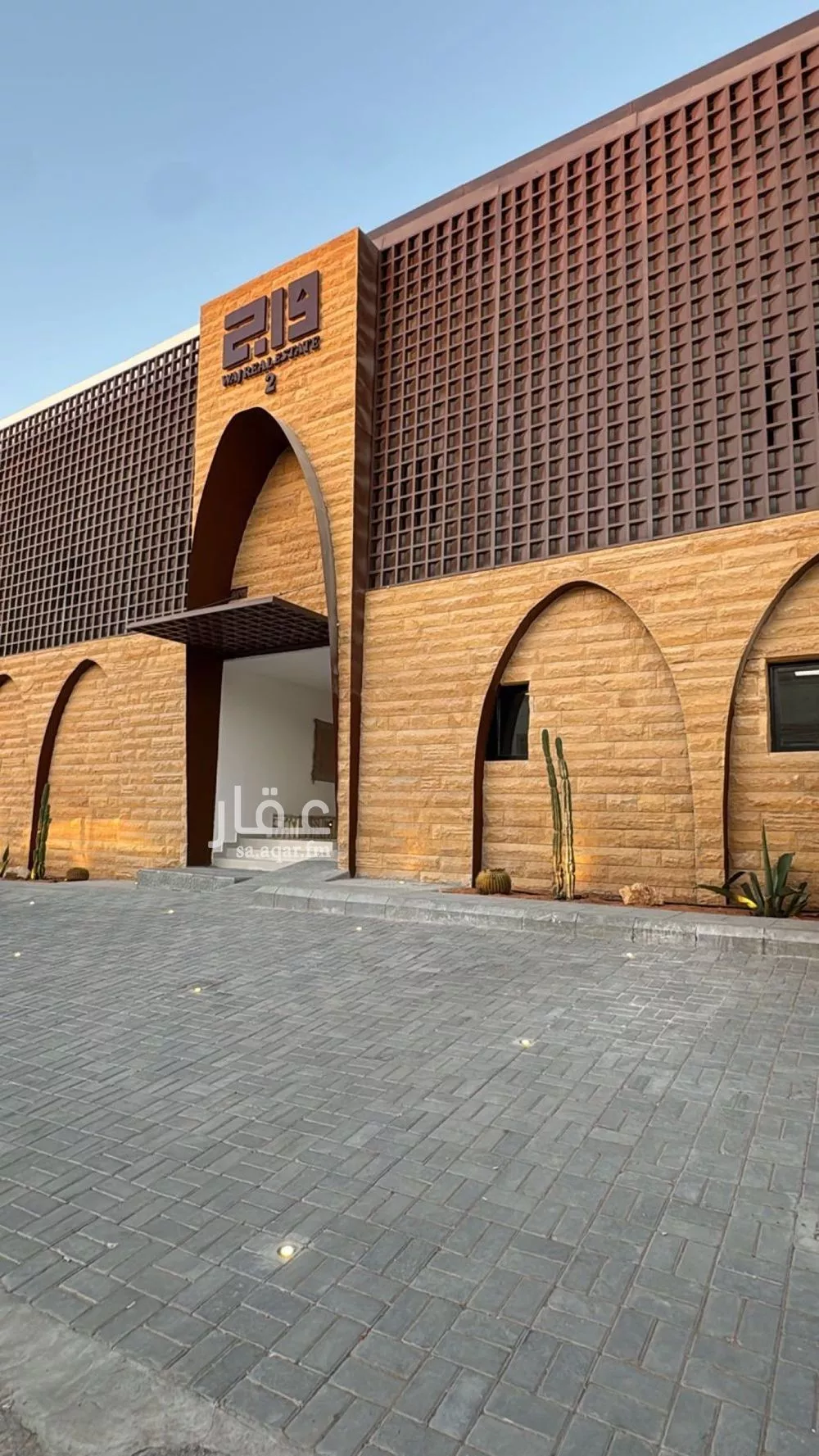 شقة للإيجار في شارع الامير فيصل بن عبدالله بن عبدالرحمن, حي حطين, مدينة الرياض, منطقة الرياض 1 صورة