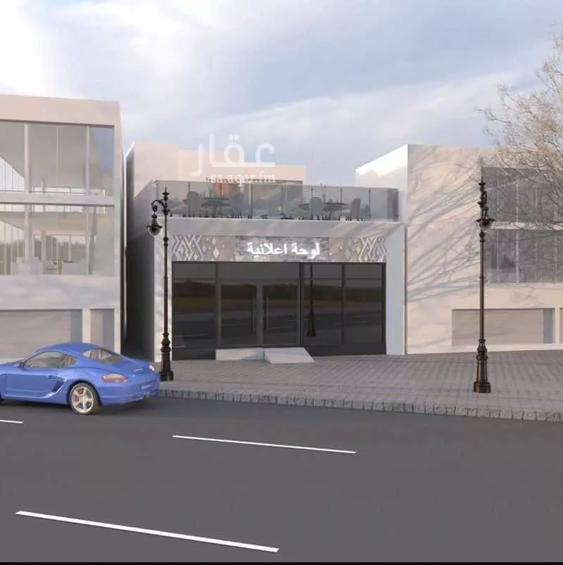 أرض للبيع في شارع طريق السلام, حي السقيا, مدينة المدينة المنورة, منطقة المدينة المنورة 1 صورة